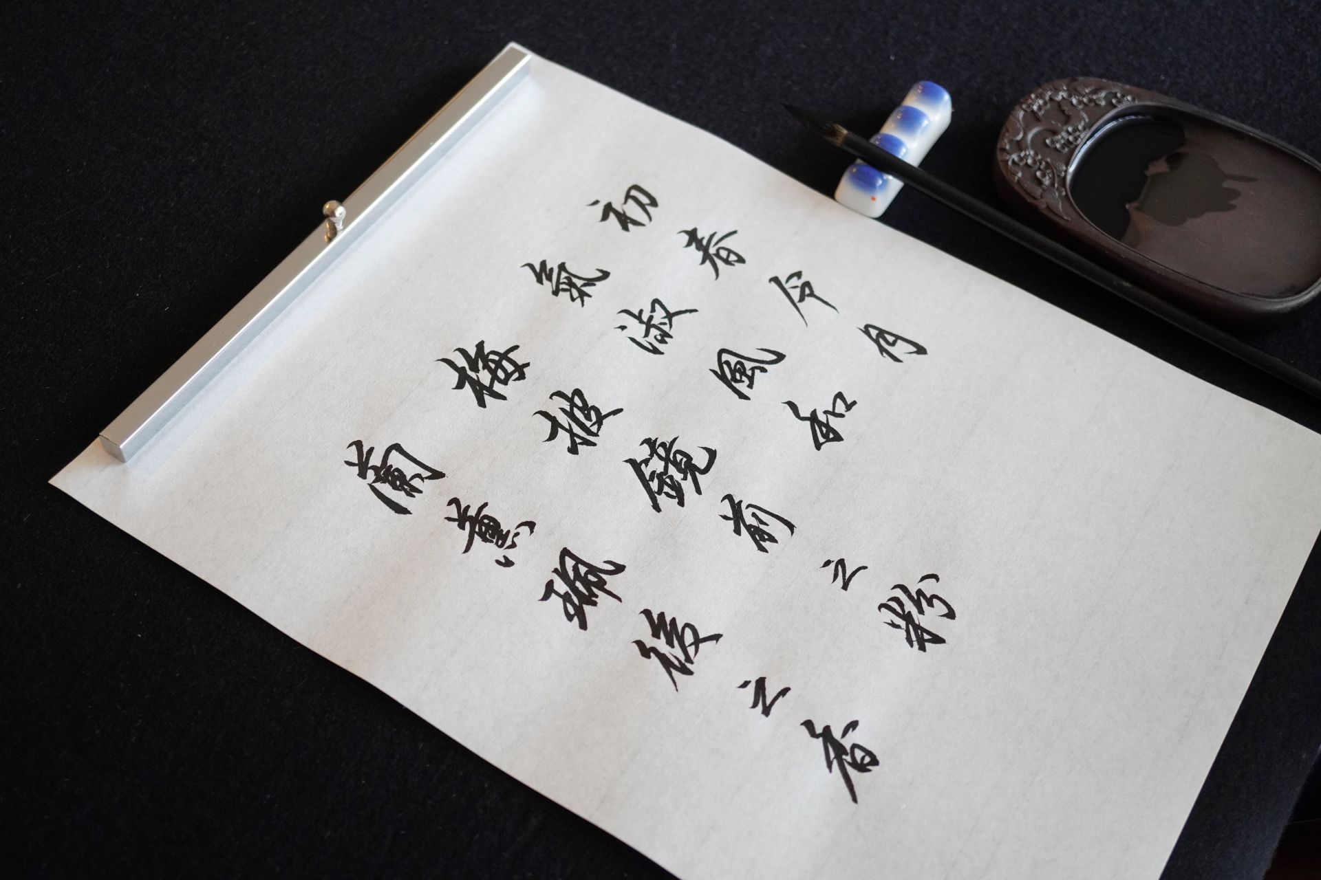 書道の三大書体:楷書、行書、草書の違いを理解する - Japanical
