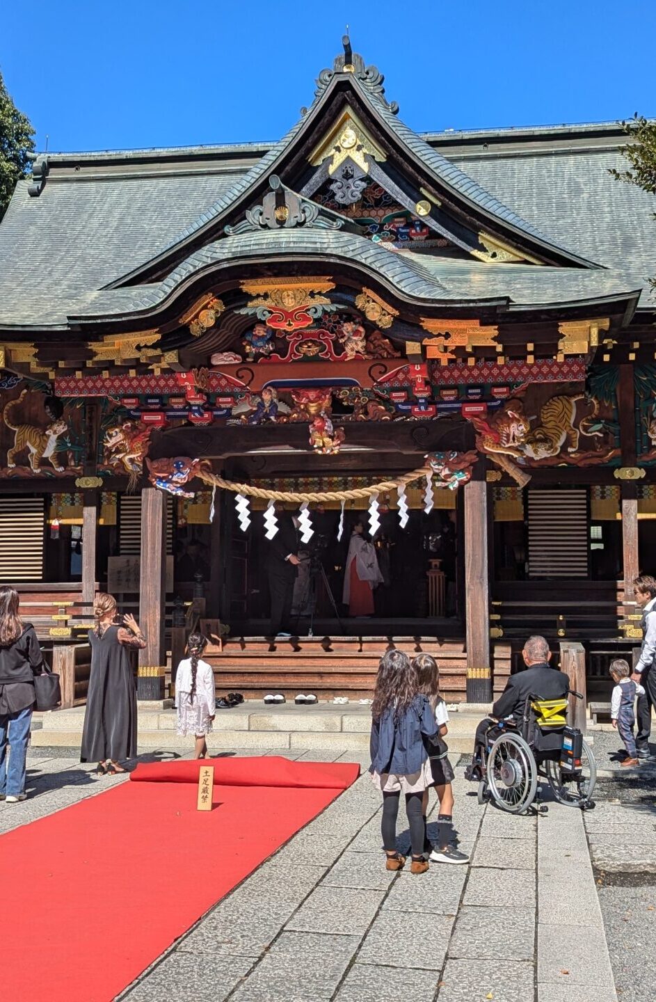 Chichibu jinja 秩父神社
