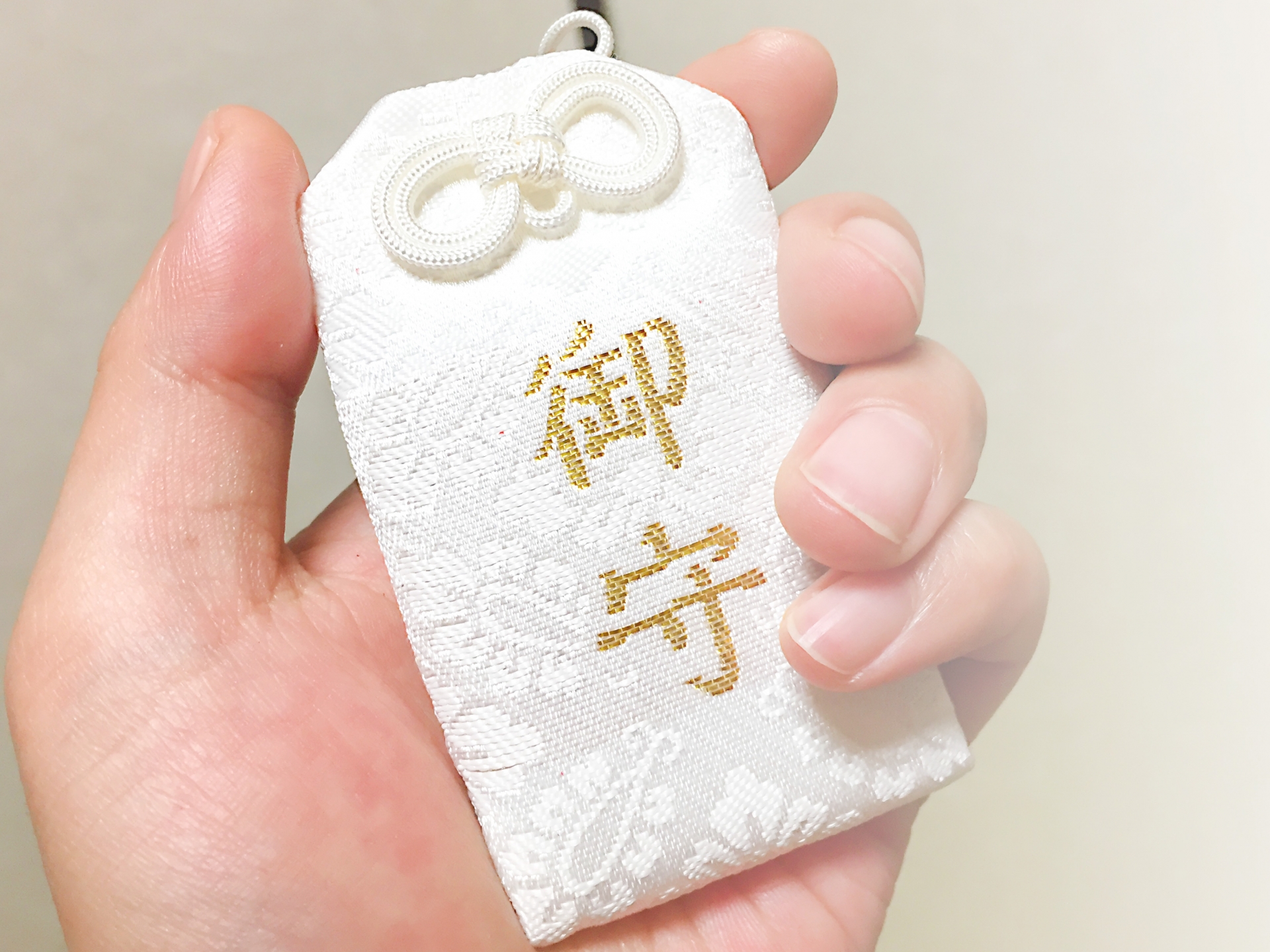 omamori1