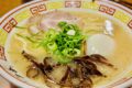 hakataramen