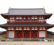 平城宮跡歴史公園