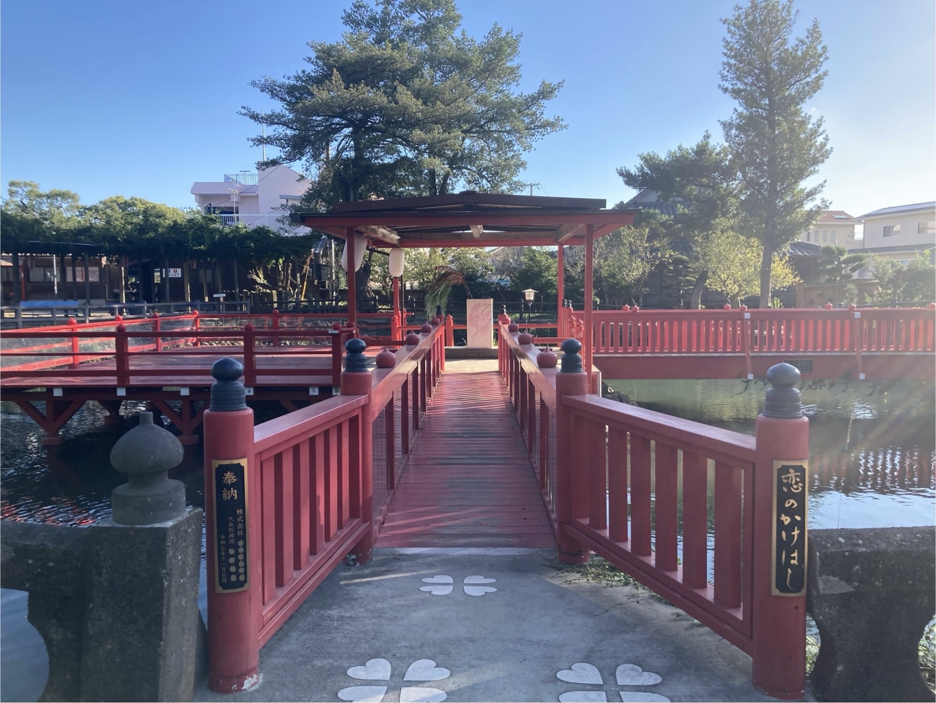 koinokijinja