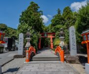 kumanohayatamataisya