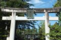 uesugijinja