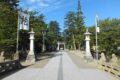 uesugijinja
